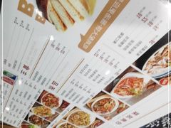 -八两八金·莱芜特色炒鸡(市南漳浦路店)