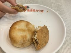 -隆盛园火勺馄饨面(十一纬路店)