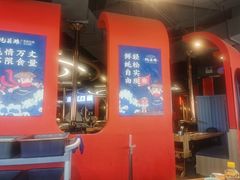 -蚝英雄鲜蚝自助专门店(长楹天街直营店)