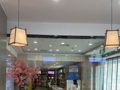 -雾与山茶(大禹城店)