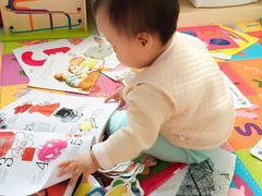 -澳洲袋鼠早教(金辉环球广场店)