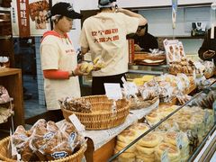 -富贵面包公司(运河店)