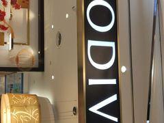 -GODIVA(美罗城店)