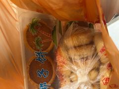 -阿吉仔(大元路店)