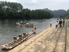 -九曲溪竹筏码头