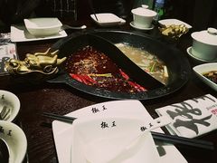 -菌自在·云南野生菌火锅(长安万达店)