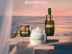-DFS迪斐世(澳门四季名店)