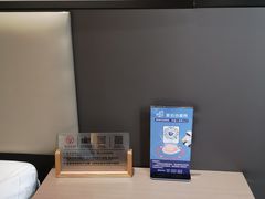 -雅宜酒店(广州黄埔大沙东地铁站店)
