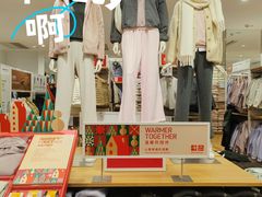 -优衣库(深圳万象天地旗舰店)