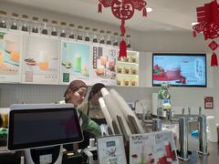 -叶子与茶(苏宁广场店)