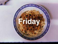 鱼香肉丝拌面-大时代美食面馆