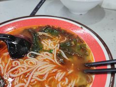 -官人桥番茄米线(温江行署店)