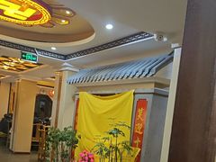 -一盏明灯全素斋(殊像寺店)