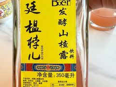 -鸿宾楼(展览馆路店)