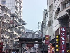-淮河路步行街