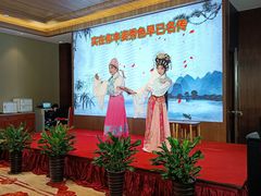 -南宁荔园维景国际酒店·荔园中餐厅