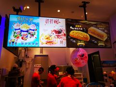 -DQ·蛋糕·冰淇淋(城南嘉园店)