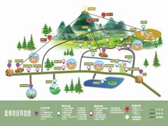 -汉拿山温泉度假酒店