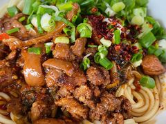 卤面-丁记面馆(凤凰店)