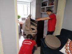 -北京利康运达搬家公司