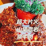 🔥热辣滚烫🔥火锅治愈一切不开心[米饭]