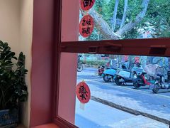 -金原鸭血粉丝汤·汤包·脆皮烤鸭(南京博物院店)