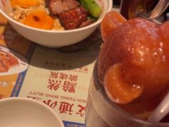 -文通冰室(东方宝泰店)