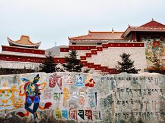 -日月山景区