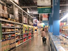 -麦德龙(镇江开发区店)