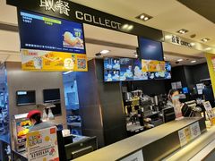 -麦当劳(光新乐购店)