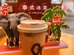 -OT另茶(上海幸福里店)