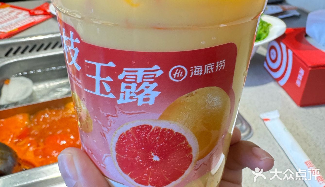 周末哪里吃