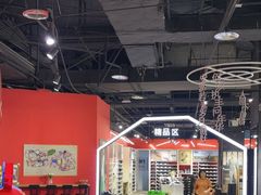 -砂之船奥莱(南京江宁店)