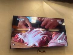 -许哥东北烧烤·铁丳烤串·宫后夹肉(繁花中心店)