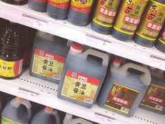 -华润万家(凯德和平广场店)