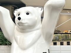 -JW德国冻酸奶Frozen Yogurt(龙湖成都滨江天街店)