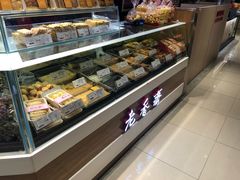 面包甜点陈列柜-老香齋(五角场店)