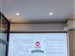 -力香园猪脚米线(金星店)