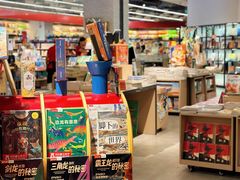 -新华书店(保利水城店)