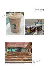 -安利上海体验馆