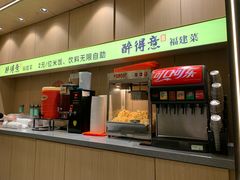 -首开福茂购物中心(宋家庄店)