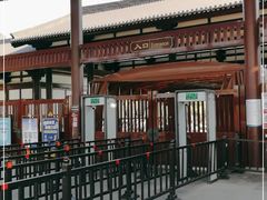 -狼山风景名胜区