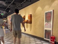 -汉巴味德·烤肉与啤酒的自助(杭州大悦城店)