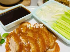 -紫光园(劲松店)