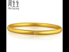-百联南桥购物中心