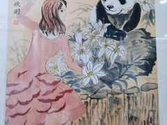 -阿妮亚少儿美术书法(望京店)