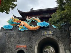 -鼓楼(西湖风景名胜区)