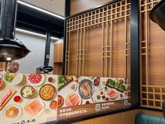 -本家韩国烤肉(青岛万象城店)
