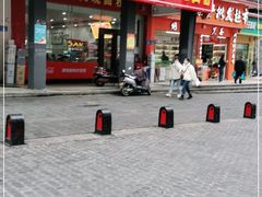 门面-肆姐面粉馆(坡子街店)