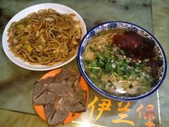 -清真老马家国华牛奶鸡蛋醪糟(正宁路店)